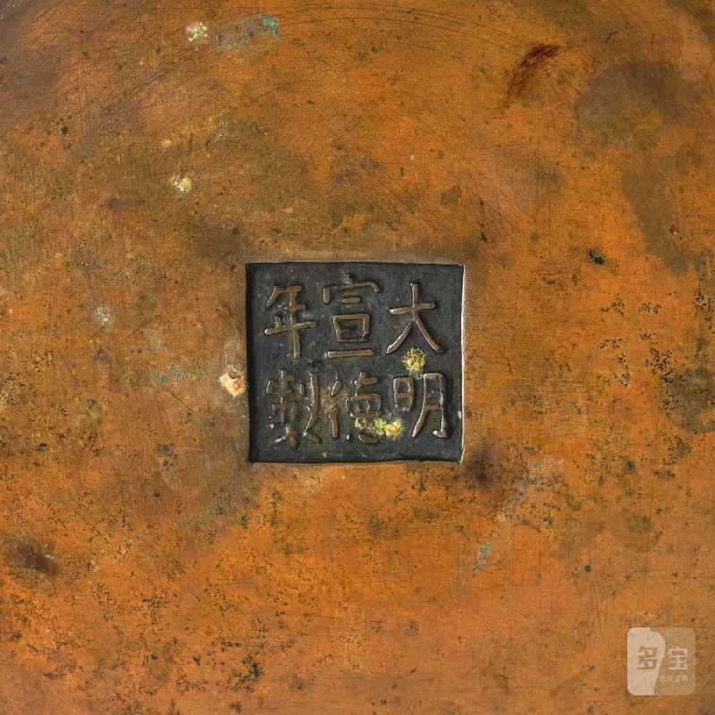 A bronze censer, - 图8